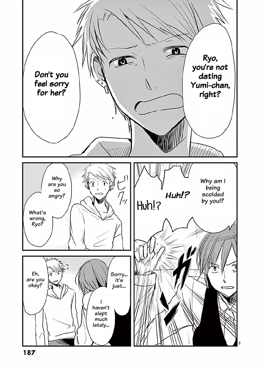 Asshou Chapter 17 - Page 7