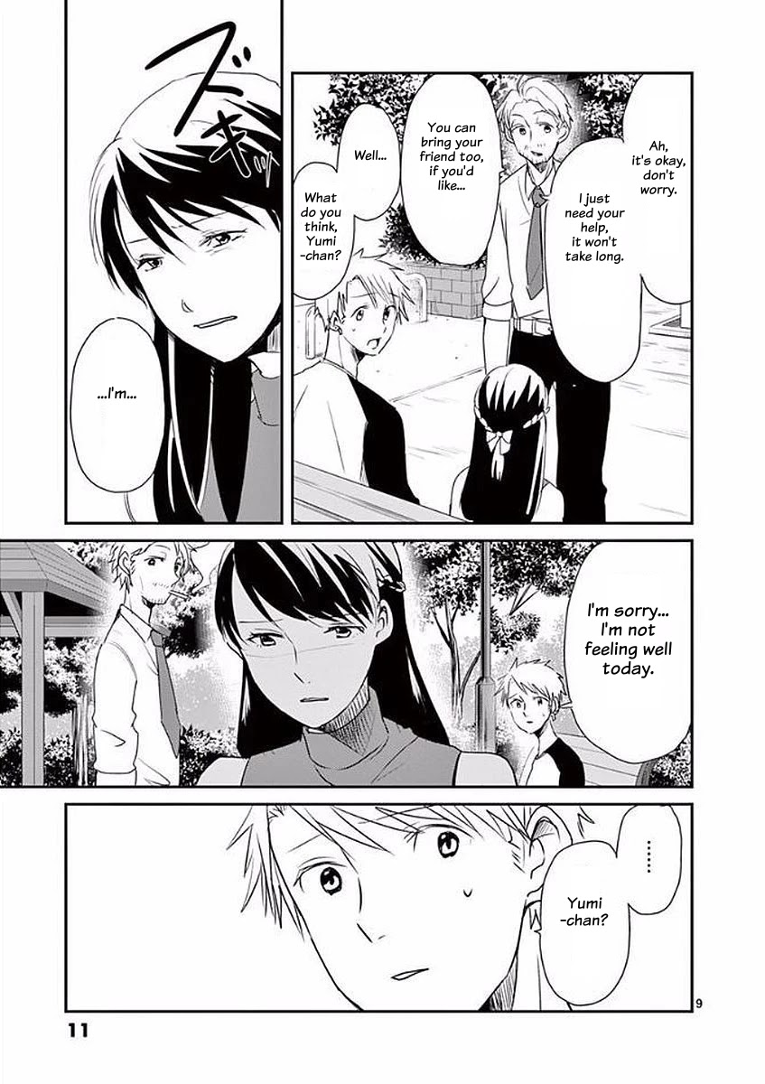 Asshou Chapter 18 - Page 11