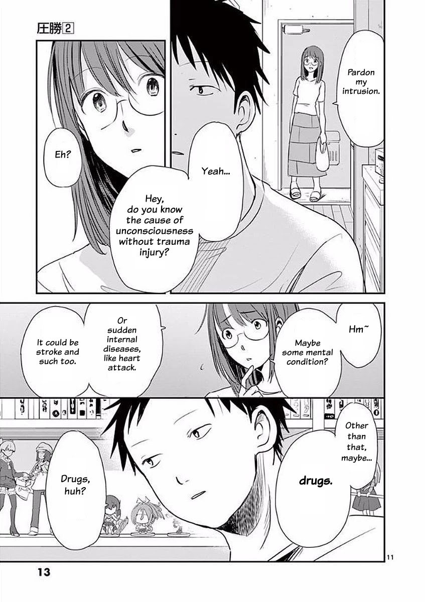 Asshou Chapter 18 - Page 13