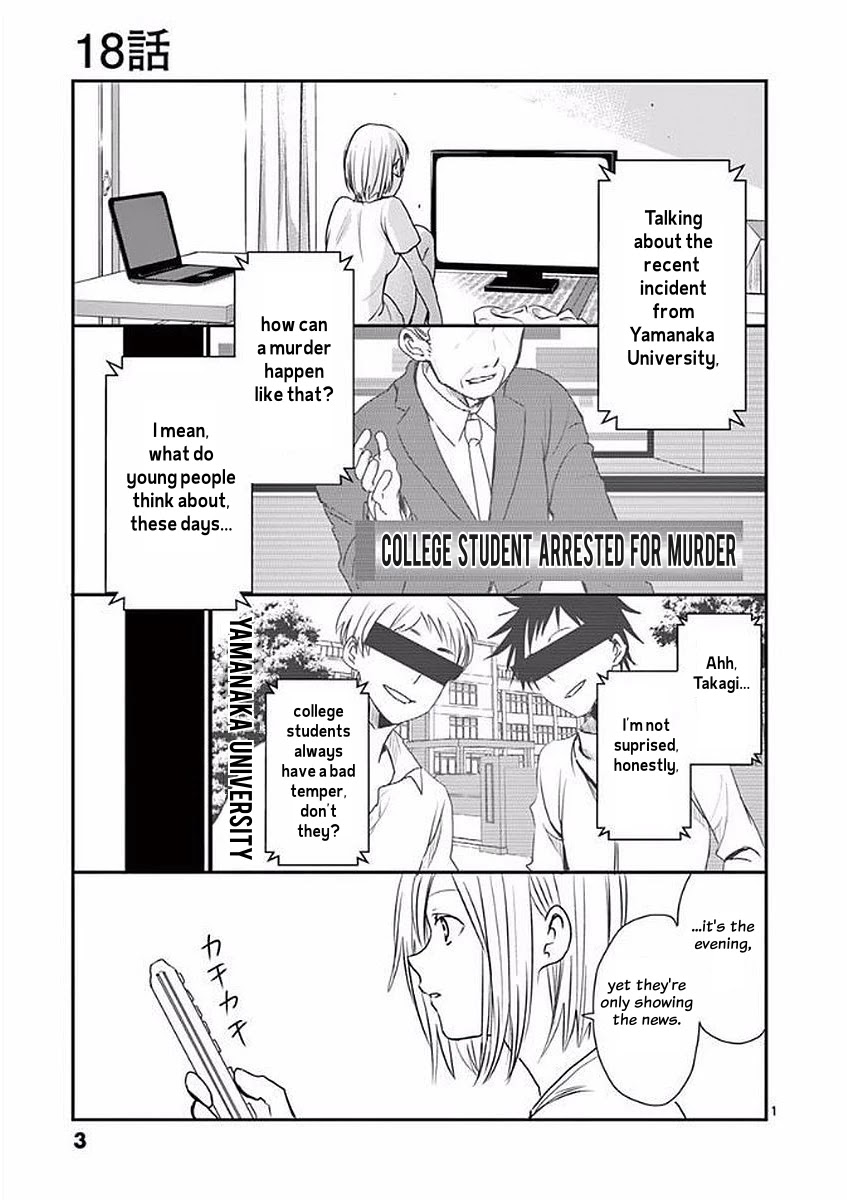 Asshou Chapter 18 - Page 4