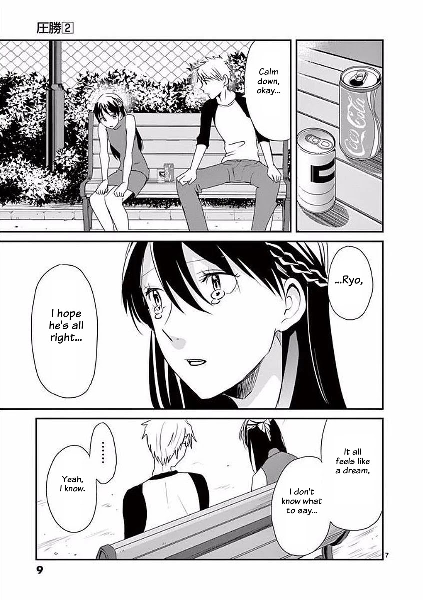 Asshou Chapter 18 - Page 9