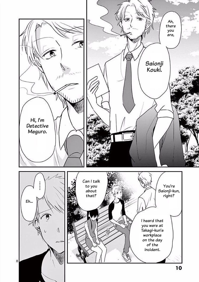 Asshou Chapter 18 - Page 10