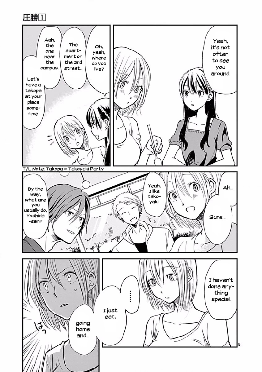 Asshou Chapter 2 - Page 5