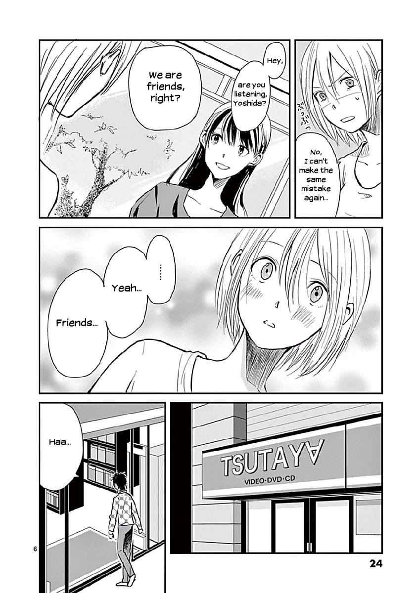 Asshou Chapter 2 - Page 6