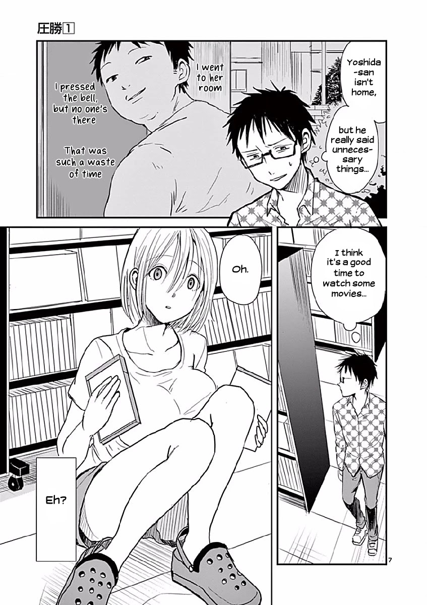 Asshou Chapter 2 - Page 7