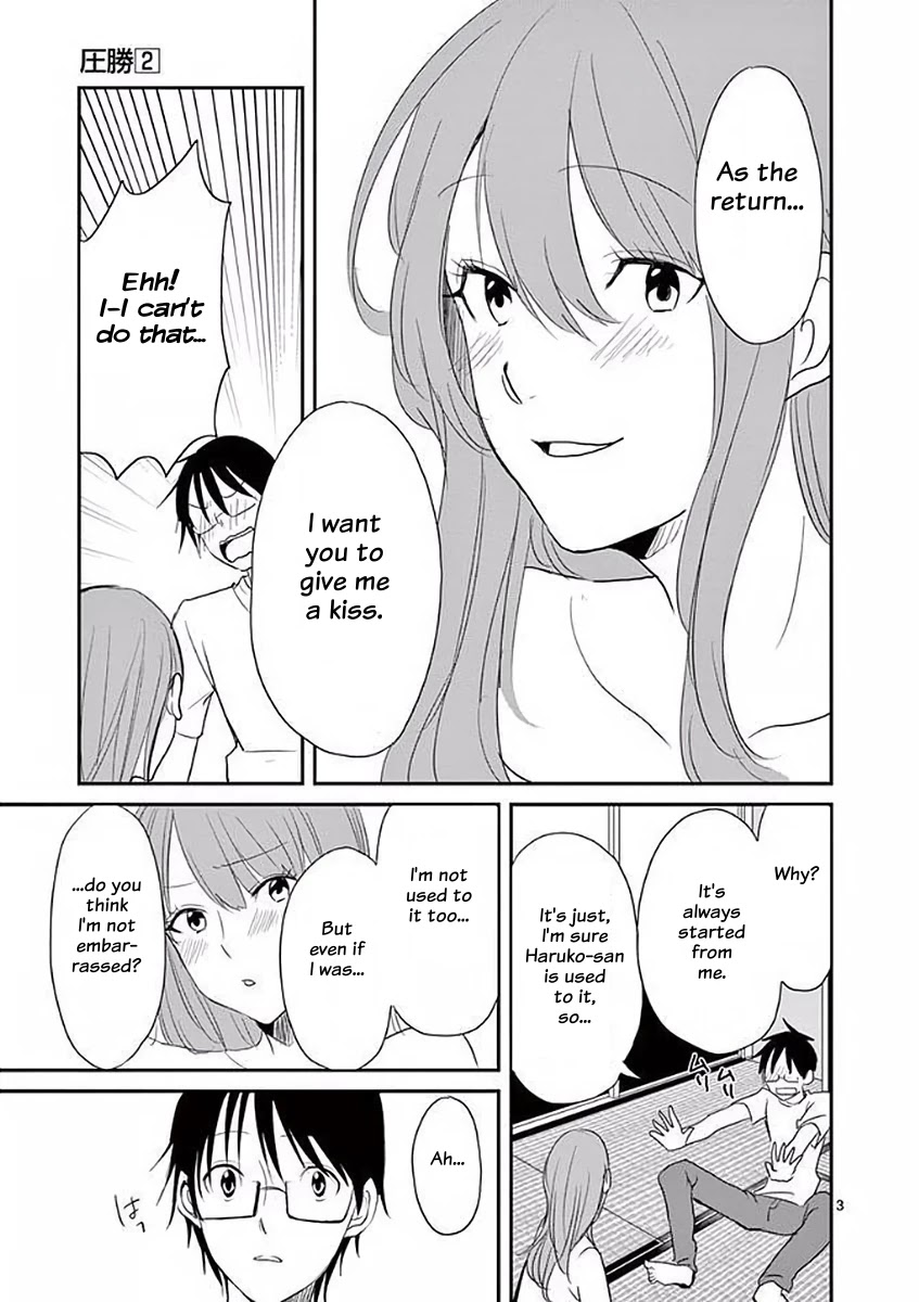 Asshou Chapter 20 - Page 3