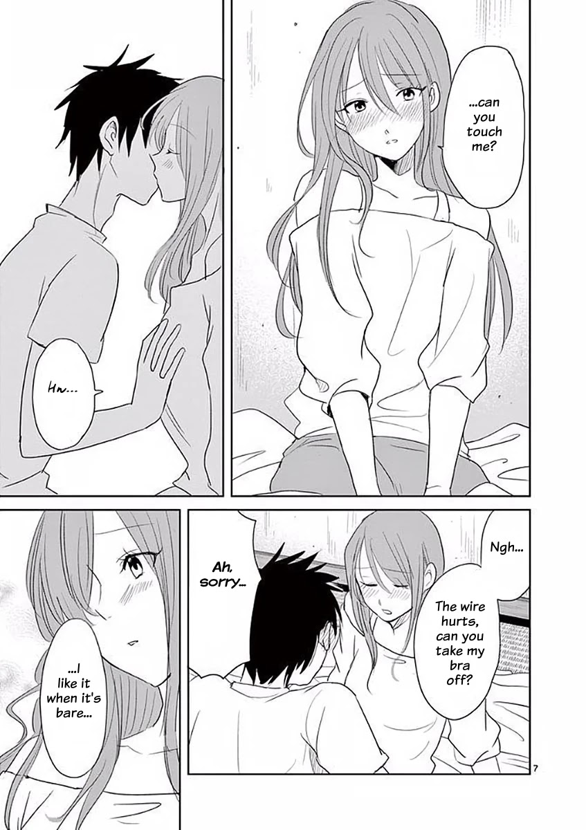 Asshou Chapter 20 - Page 7