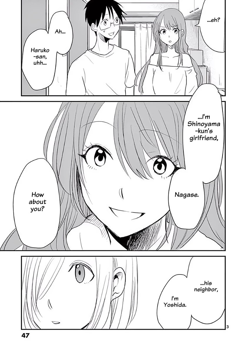 Asshou Chapter 21 - Page 3
