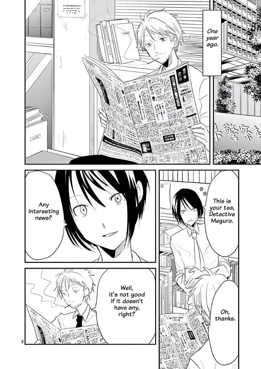 Asshou Chapter 22 - Page 2