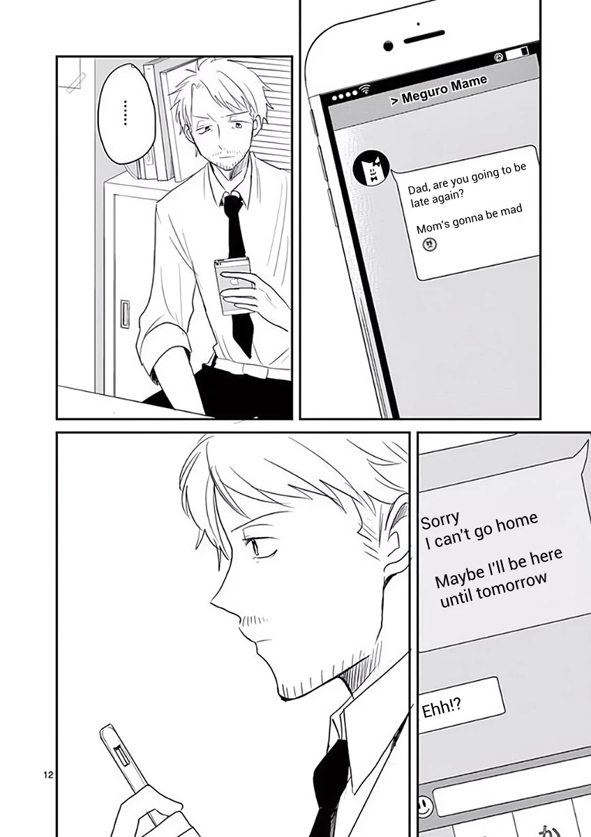 Asshou Chapter 22 - Page 12