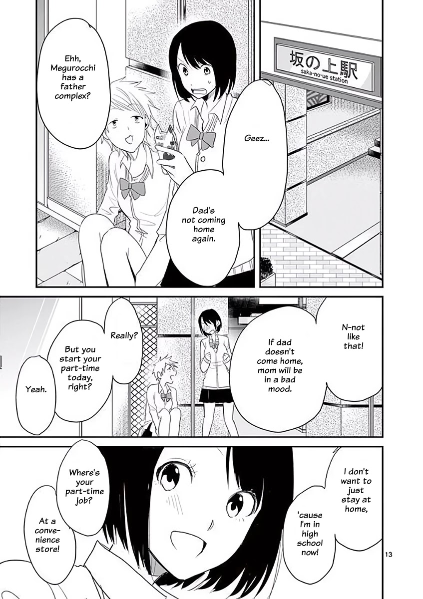 Asshou Chapter 22 - Page 13