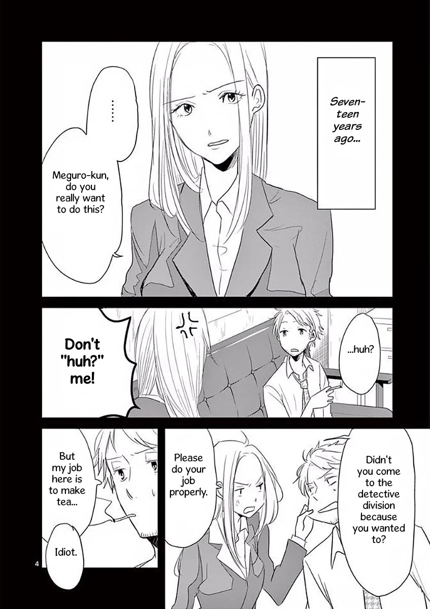 Asshou Chapter 22 - Page 4