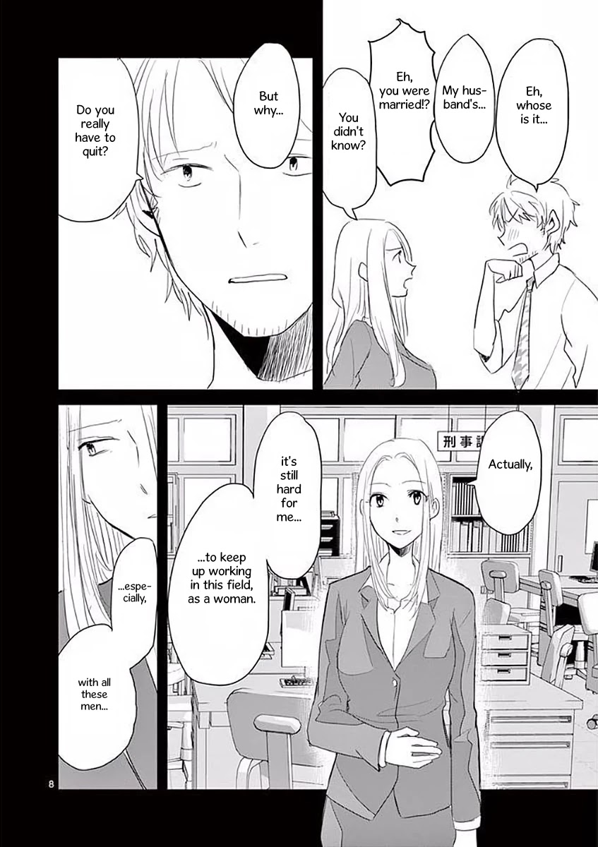 Asshou Chapter 22 - Page 8