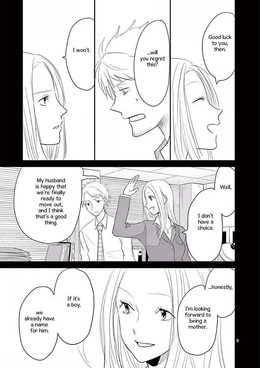 Asshou Chapter 22 - Page 9