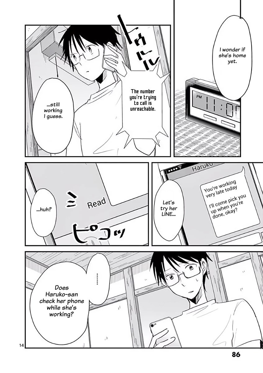 Asshou Chapter 23 - Page 14