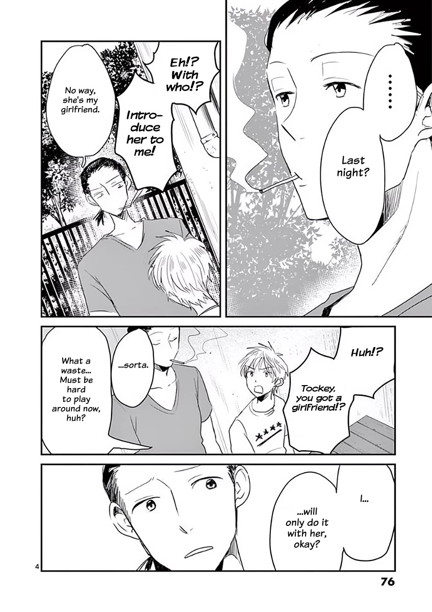 Asshou Chapter 23 - Page 4