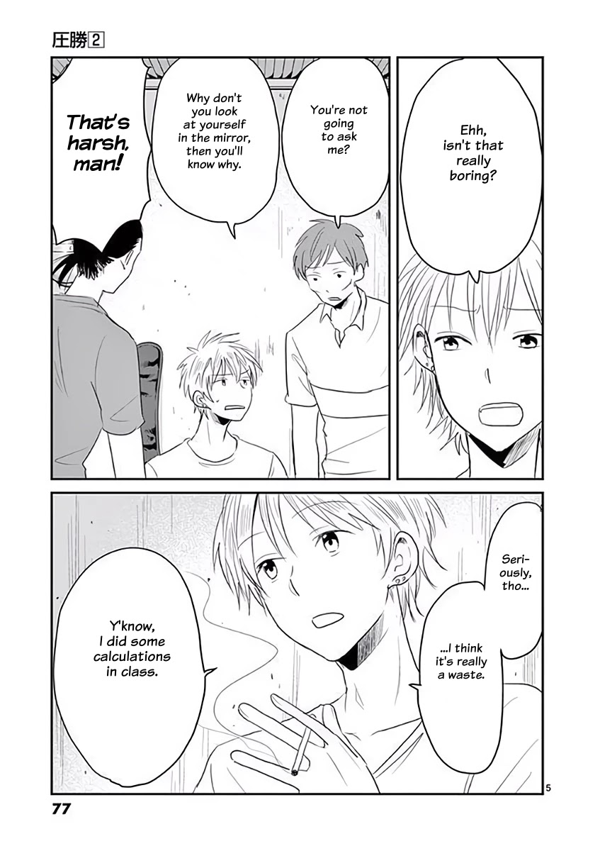 Asshou Chapter 23 - Page 5