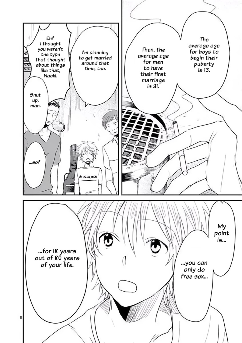 Asshou Chapter 23 - Page 6