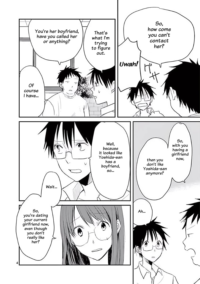 Asshou Chapter 24 - Page 4