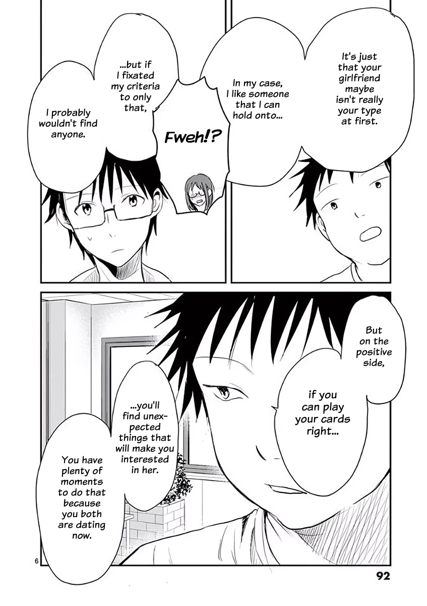 Asshou Chapter 24 - Page 6