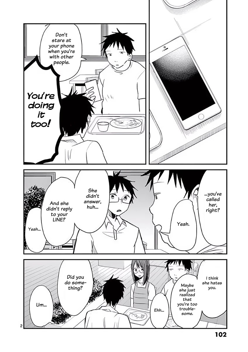 Asshou Chapter 25 - Page 2