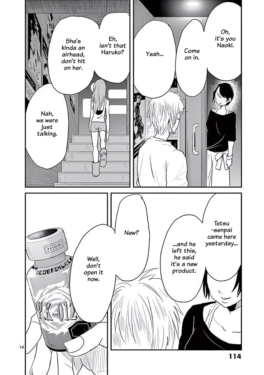 Asshou Chapter 25 - Page 14
