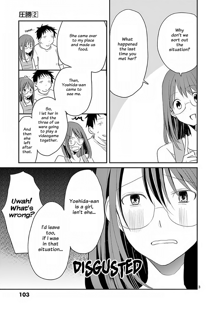 Asshou Chapter 25 - Page 3