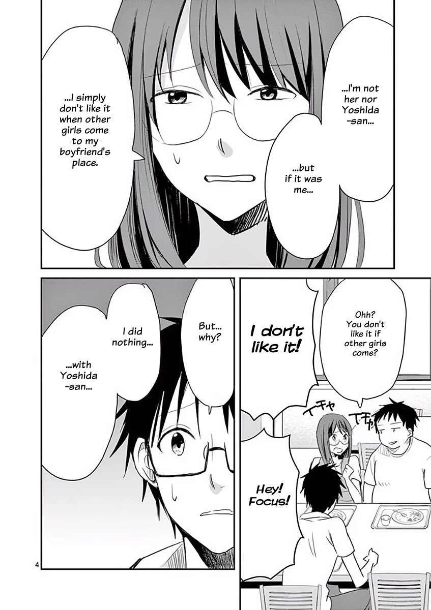 Asshou Chapter 25 - Page 4