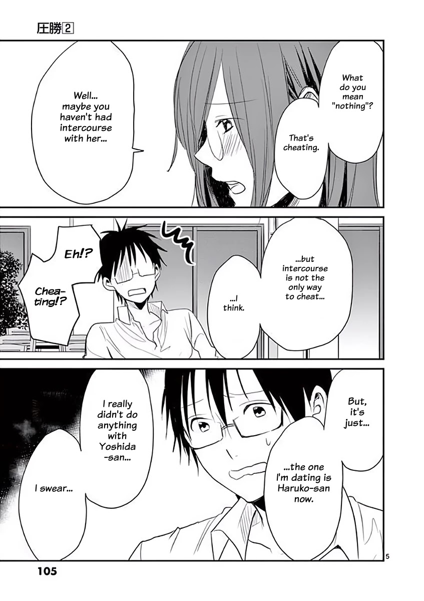 Asshou Chapter 25 - Page 5