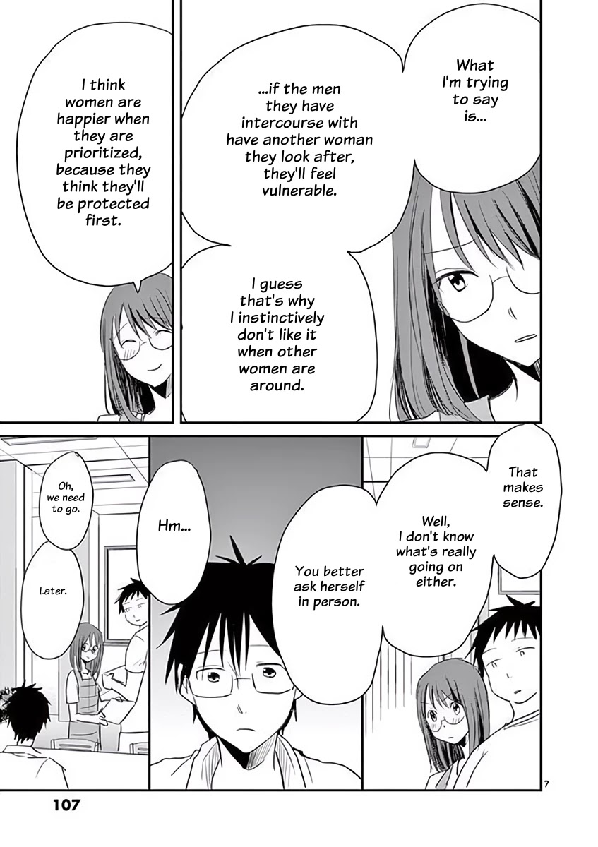 Asshou Chapter 25 - Page 7
