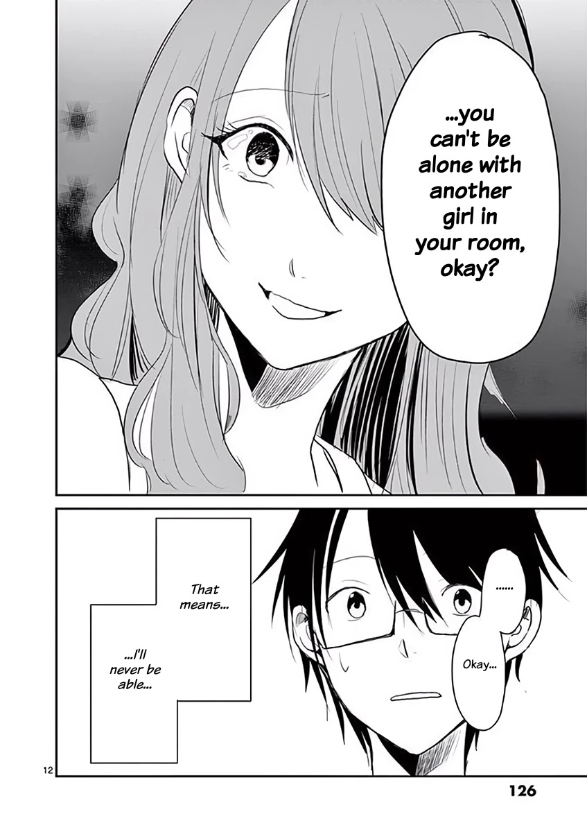 Asshou Chapter 26 - Page 12