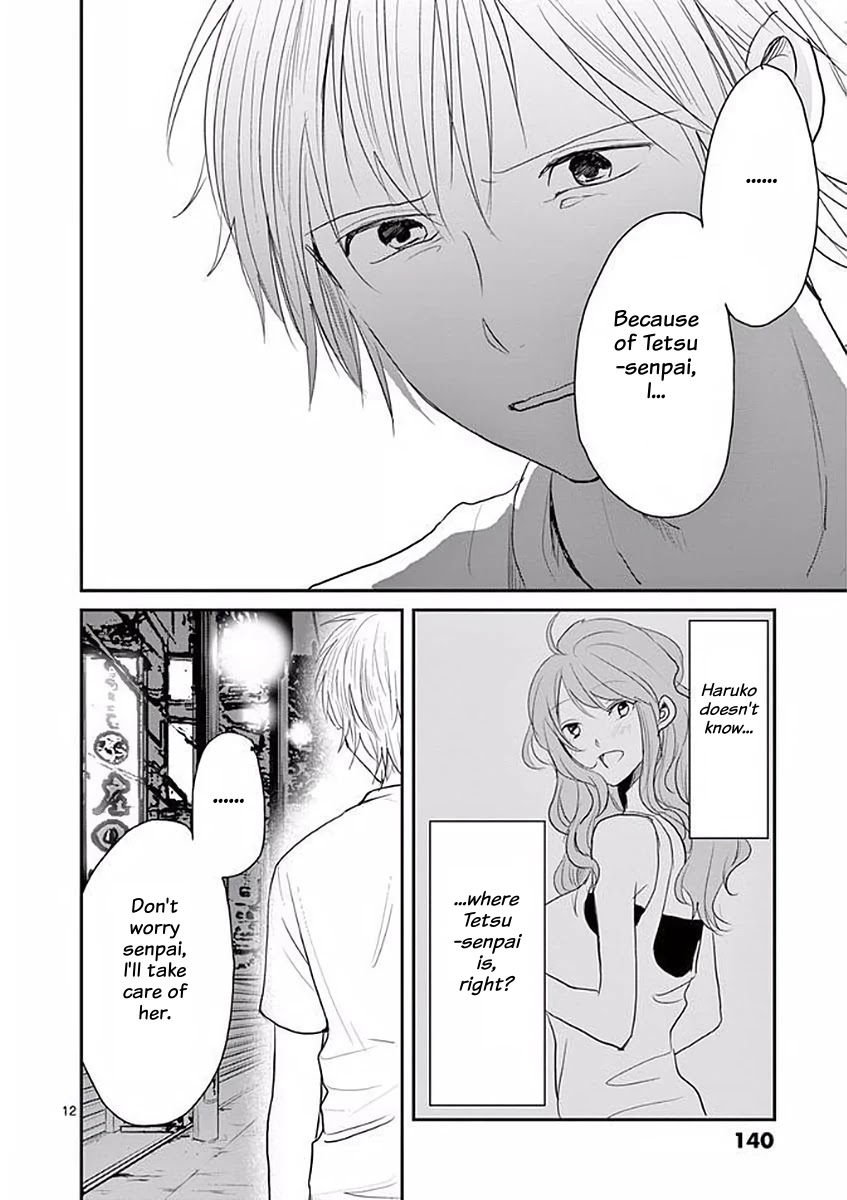 Asshou Chapter 27 - Page 12