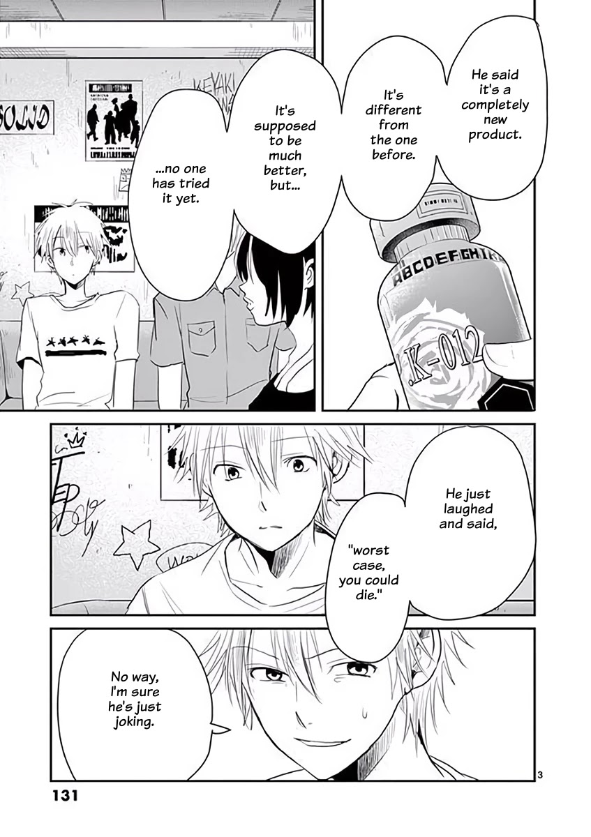Asshou Chapter 27 - Page 3