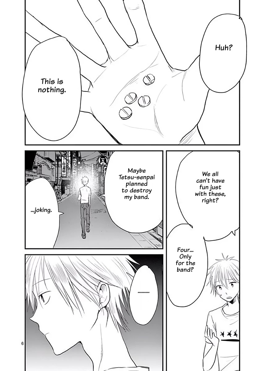 Asshou Chapter 27 - Page 6