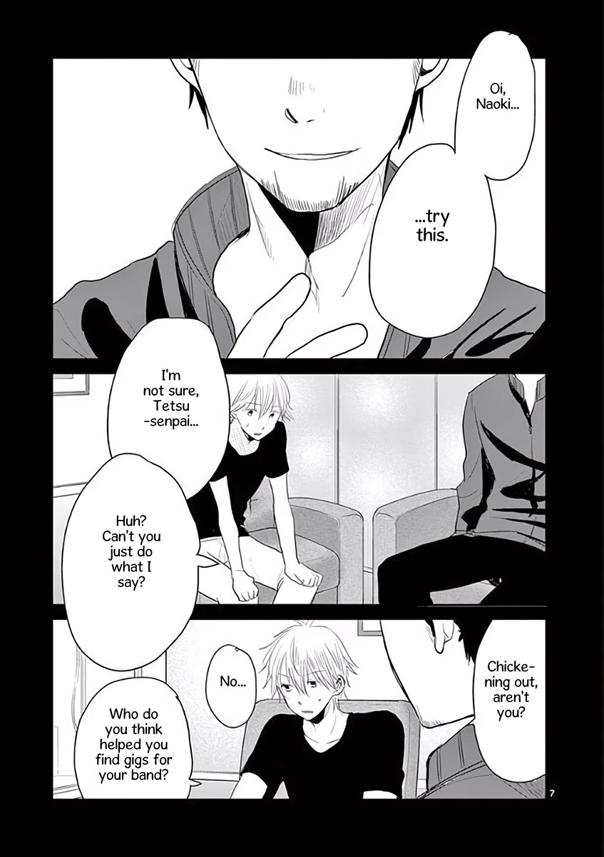 Asshou Chapter 27 - Page 7