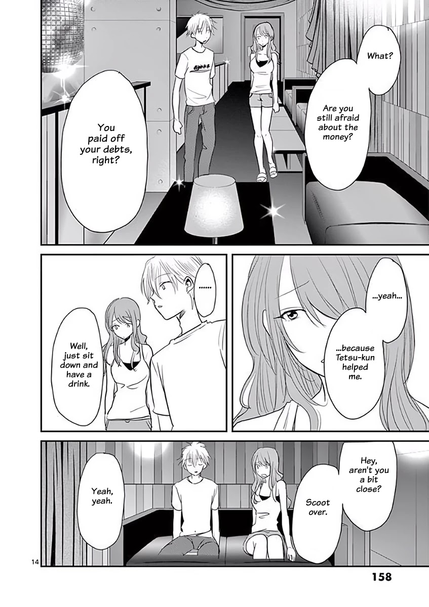 Asshou Chapter 28 - Page 14