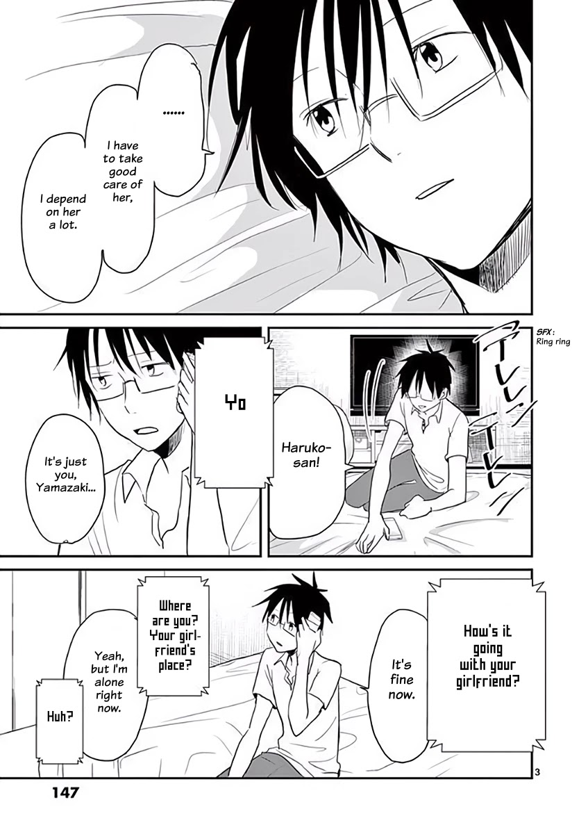 Asshou Chapter 28 - Page 3