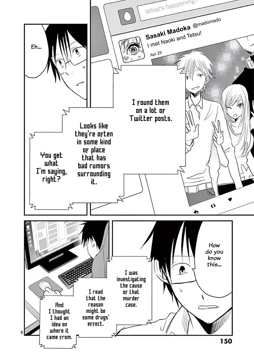 Asshou Chapter 28 - Page 6