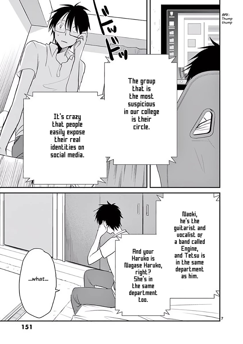 Asshou Chapter 28 - Page 7