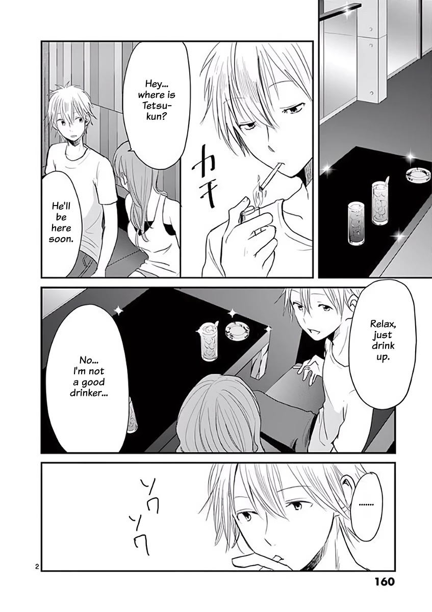Asshou Chapter 29 - Page 2