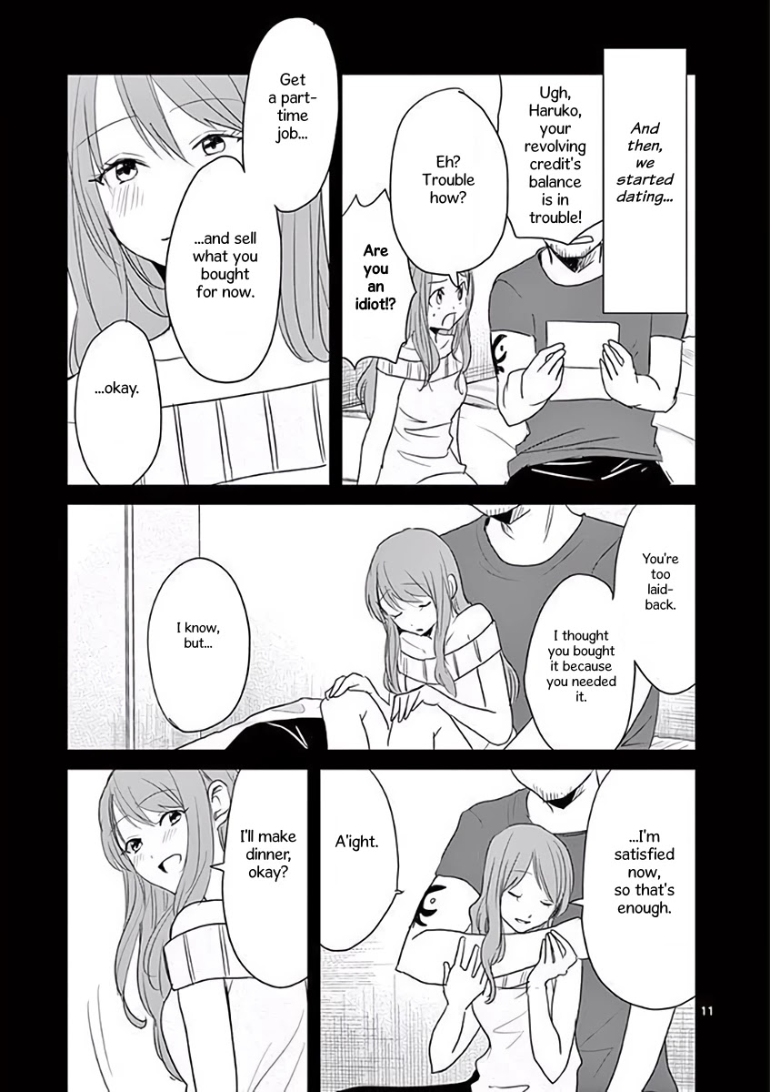 Asshou Chapter 29 - Page 11