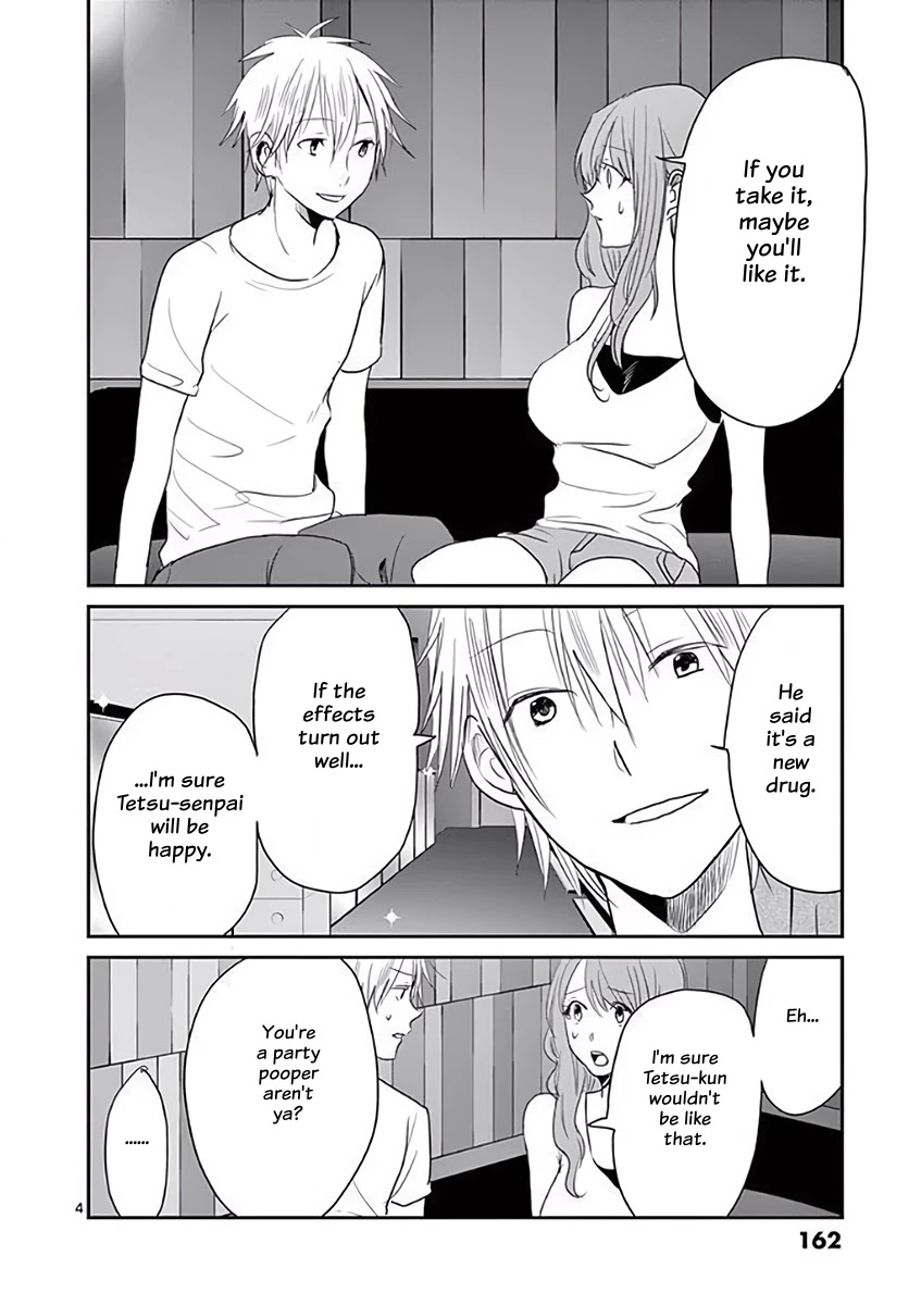 Asshou Chapter 29 - Page 4