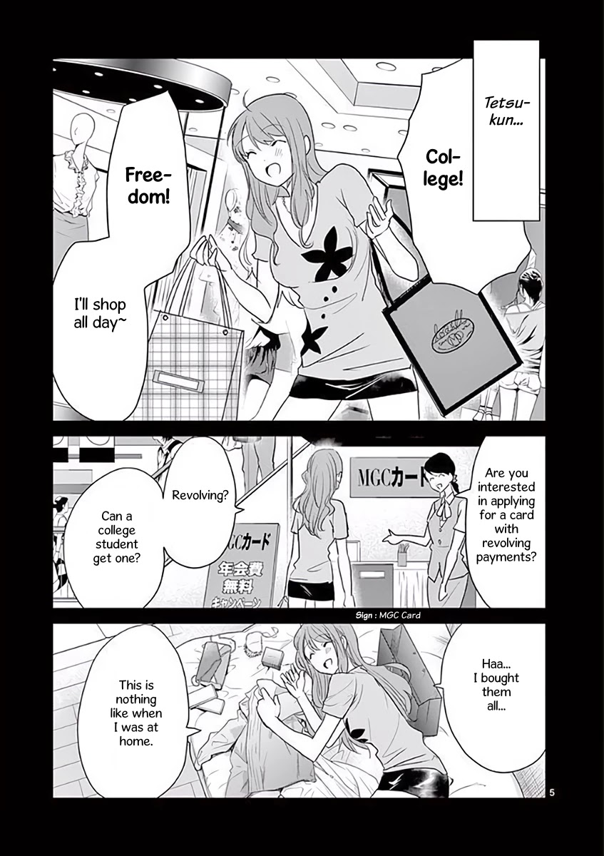 Asshou Chapter 29 - Page 5
