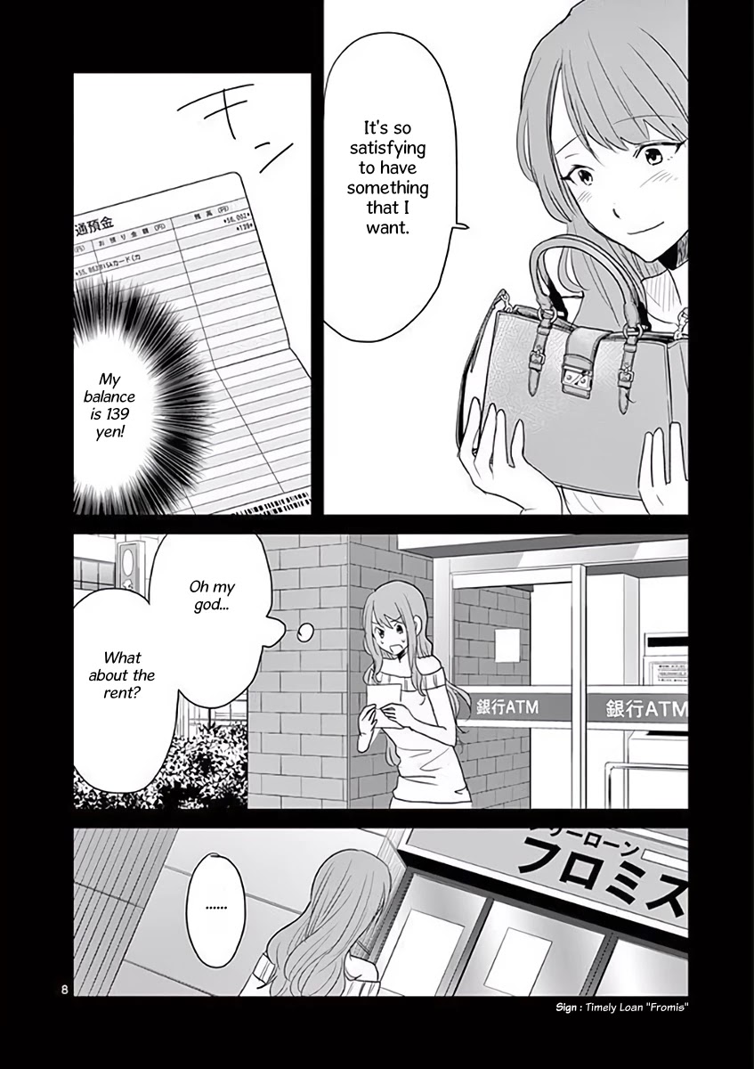 Asshou Chapter 29 - Page 8