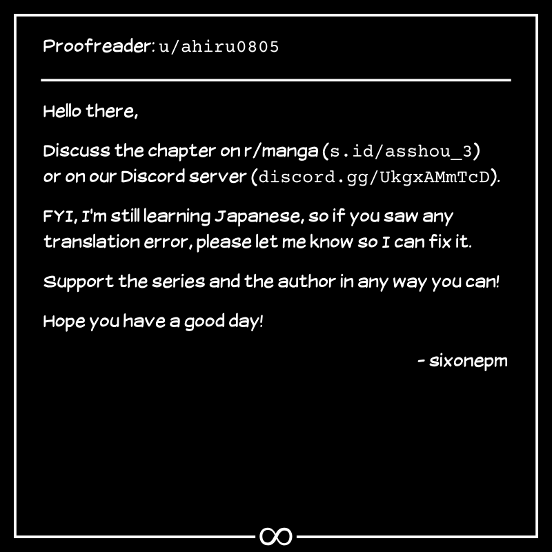 Asshou Chapter 3 - Page 10