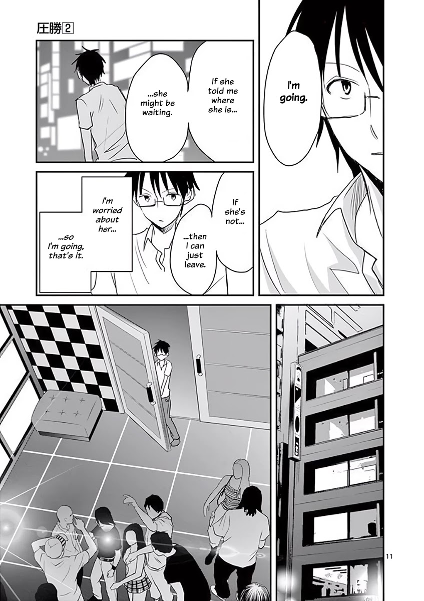Asshou Chapter 30 - Page 11