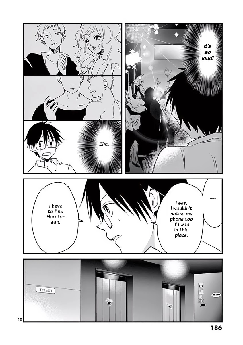 Asshou Chapter 30 - Page 12