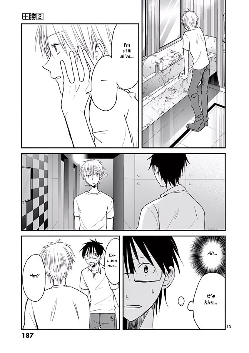 Asshou Chapter 30 - Page 13
