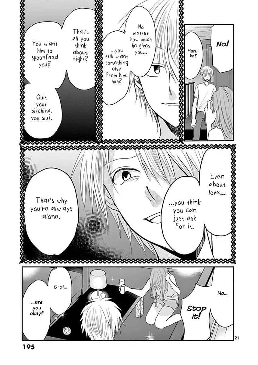 Asshou Chapter 30 - Page 21
