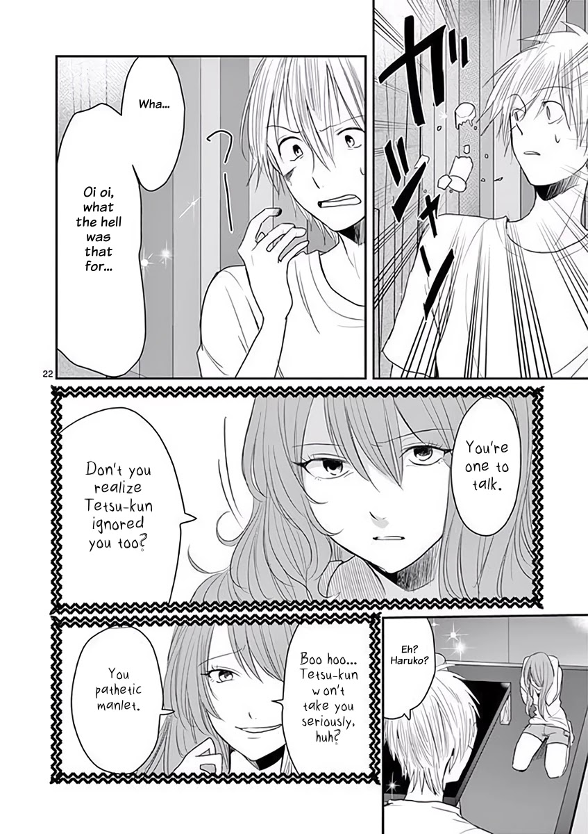 Asshou Chapter 30 - Page 22